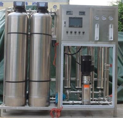 RO-1000I纯净水处理设备全面解析 原理、优势与应用场景