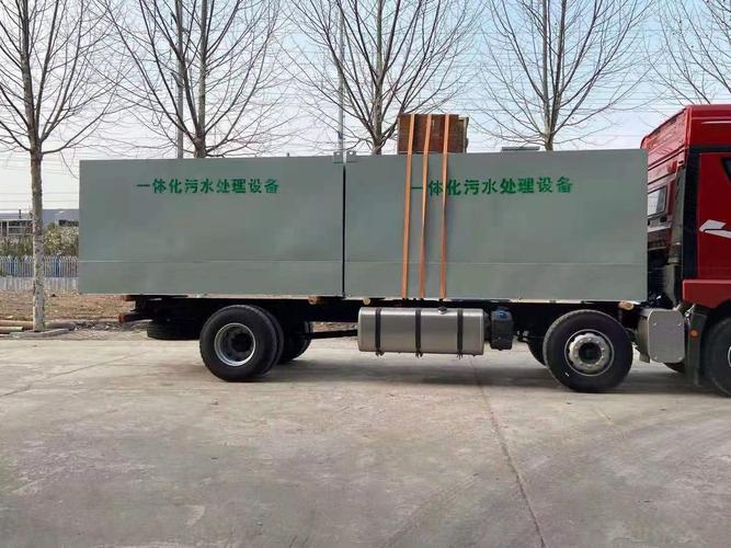 小型一体化医院污水处理设备工艺详解 从原理到选型