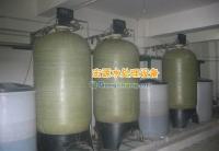 青州华信水处理设备 专业软水处理器制造与供应